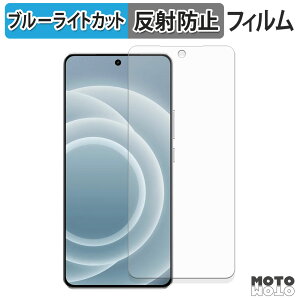 �ی�t�B���� realme Neo7 Turbo �u���[���C�g�J�b�g �t�B���� �ȖʑΉ� �A���`�O���A ���{��