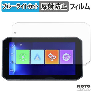 یtB MAXWIN 5.5C` oCNpX}[gj^[ MoToMiRRoR BDVR-C003 / BDVR-C003C u[CgJbg tB ȖʑΉ A`OA {