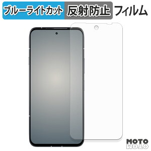 یtB FCNT arrows Alpha M08 / F-51F ( CJL ) u[CgJbg tB ȖʑΉ A`OA {