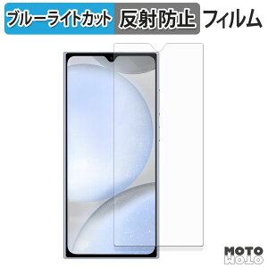 یtB OUKITEL C61 / C61 Pro u[CgJbg tB ȖʑΉ A`OA {