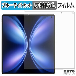 یtB vivo X Fold5 ( C ) u[CgJbg tB ȖʑΉ A`OA {