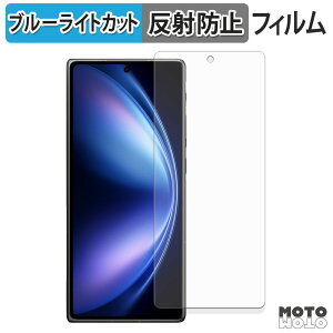 یtB vivo X Fold5 ( Tu ) u[CgJbg tB ȖʑΉ A`OA {