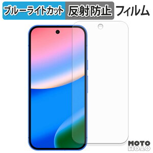 y|Cg2{z یtB Google Pixel 10 (  ) u[CgJbg tB ȖʑΉ A`OA {