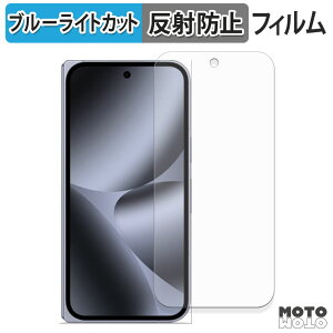 یtB Google Pixel 10 Pro Fold ( Tu ) u[CgJbg tB ȖʑΉ A`OA {