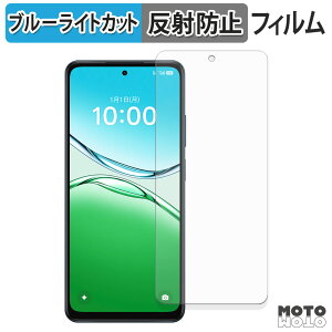 یtB OPPO A5x u[CgJbg tB ȖʑΉ A`OA {