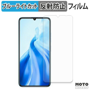 یtB OUKITEL C51 u[CgJbg tB ȖʑΉ A`OA {