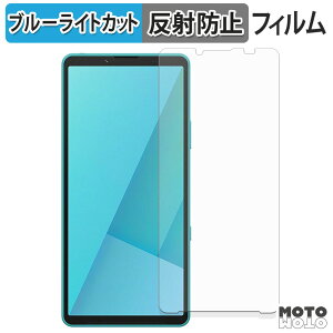 y|Cg2{z یtB SONY Xperia 10 VII u[CgJbg tB ȖʑΉ A`OA {