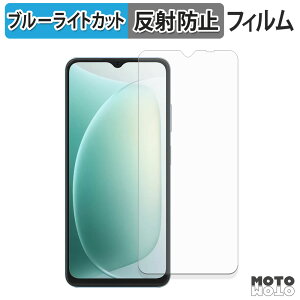 یtB Blackview WAVE 9C u[CgJbg tB ȖʑΉ A`OA {