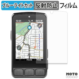 �y�|�C���g2�{�z �ی�t�B���� wahoo ELEMNT ROAM 3 �u���[���C�g�J�b�g �t�B���� �ȖʑΉ� �A���`�O���A ���{��