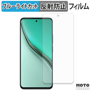 �ی�t�B���� realme P3 Lite 4G �u���[���C�g�J�b�g �t�B���� �ȖʑΉ� �A���`�O���A ���{��