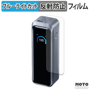 y|Cg2{z یtB Anker Prime Power Bank ( 20100mAh , 220W ) u[CgJbg tB ȖʑΉ A`OA {