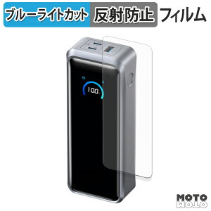 y|Cg2{z یtB Anker Prime Power Bank ( 26250mAh , 300W ) u[CgJbg tB ȖʑΉ A`OA {