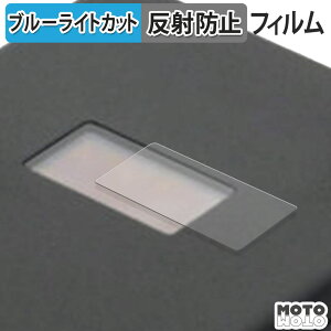 یtB Nextorage NX-PFS1PRO u[CgJbg tB ȖʑΉ A`OA {