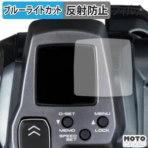 y|Cg2{z یtB SHIMANO 25 tH[X}X^[ 300 / 300DH / 301 / 301DH u[CgJbg tB ȖʑΉ A`OA {