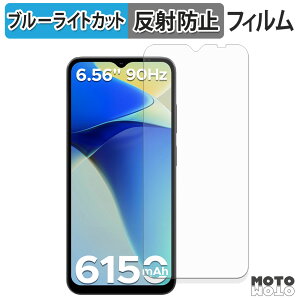 یtB DOOGEE Note56X u[CgJbg tB ȖʑΉ A`OA {