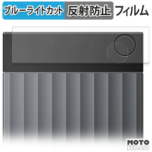 �ی�t�B���� Plaud Note Pro AI�{�C�X���R�[�_�[ �u���[���C�g�J�b�g �t�B���� �ȖʑΉ� �A���`�O���A ���{��