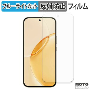 �ی�t�B���� realme 16 Pro 5G �u���[���C�g�J�b�g �t�B���� �ȖʑΉ� �A���`�O���A ���{��