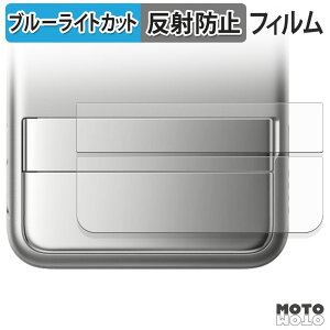 �ی�t�B���� EcoFlow RAPID Magnetic Power Bank ( 5000mAh ) �u���[���C�g�J�b�g �t�B���� �ȖʑΉ� �A���`�O���A ���{��