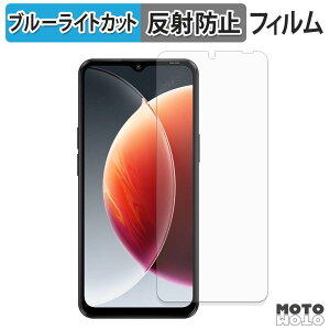 �ی�t�B���� Blackview WAVE 7C �u���[���C�g�J�b�g �t�B���� �ȖʑΉ� �A���`�O���A ���{��
