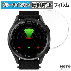 y|Cg2{z یtB GARMIN Approach S50 / S44  u[CgJbg tB ȖʑΉ A`OA {