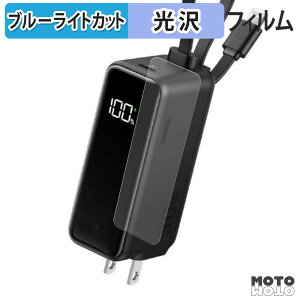 یtB Anker Power Bank ( 30W , Fusion , Built-In USB-C P[u / CgjOP[u ) u[CgJbg tB ȖʑΉ dl {
