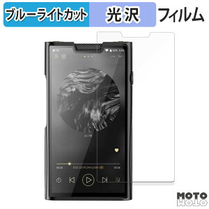 �ی�t�B���� SHANLING M8T �u���[���C�g�J�b�g �t�B���� �ȖʑΉ� ����d�l ���{��