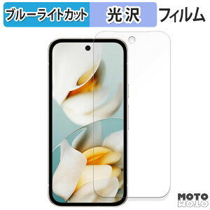 یtB Google Pixel 9a CJ u[CgJbg tB ȖʑΉ dl {