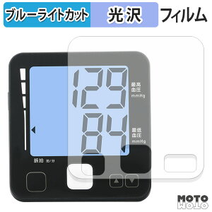 یtB TANITA ^j^rv BP-225 V[Y u[CgJbg tB ȖʑΉ dl {