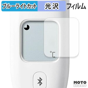 یtB I dq̉v MC-6810T2 񂨂񂭂 \  u[CgJbg tB ȖʑΉ dl {