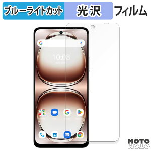 یtB UMIDIGI Note 100A u[CgJbg tB ȖʑΉ dl {