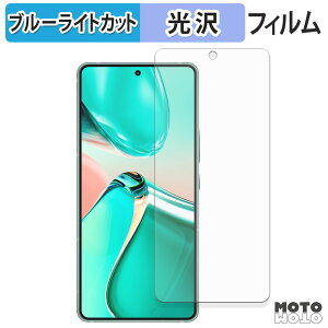 یtB ASUS Zenfone 12 Ultra u[CgJbg tB ȖʑΉ dl {