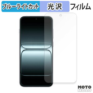 یtB OnePlus 13T u[CgJbg tB ȖʑΉ dl {