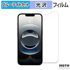 یtB Apple iPhone 16e u[CgJbg tB ȖʑΉ dl {