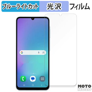 یtB Samsung Galaxy A25 5G { u[CgJbg tB ȖʑΉ dl {