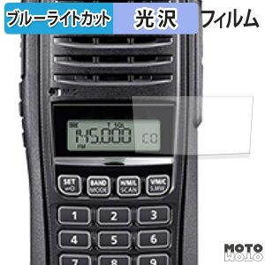 یtB ICOM gь^ gV[o[ IC-T10 / IC-S10 u[CgJbg tB ȖʑΉ dl {