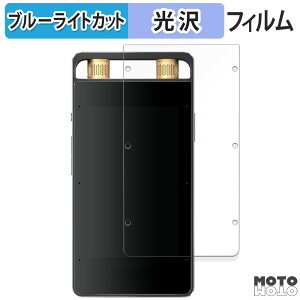 یtB iFLYTEK AICeBOR[_[ VOITER SR502J ( O ) u[CgJbg tB ȖʑΉ dl {