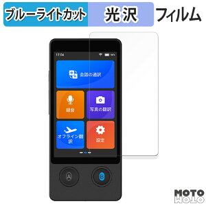 y|Cg2{z یtB Wooask W12 |@ u[CgJbg tB ȖʑΉ dl {