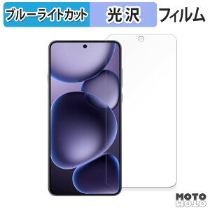 یtB OPPO Find X8 Ultra u[CgJbg tB ȖʑΉ dl {