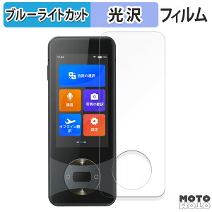 یtB Wooask W10 |@ u[CgJbg tB ȖʑΉ dl {
