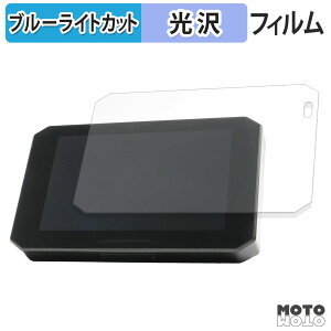 یtB Custom Japan X}[gChfBXvC SRD 5 Pro ( 5inch ) u[CgJbg tB ȖʑΉ dl {