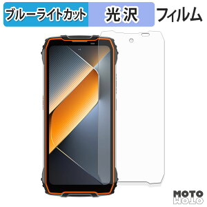 �ی�t�B���� Blackview BL7000 �u���[���C�g�J�b�g �t�B���� �ȖʑΉ� ����d�l ���{��