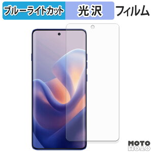 یtB motorola edge 60 pro / 60s pro u[CgJbg tB ȖʑΉ dl {