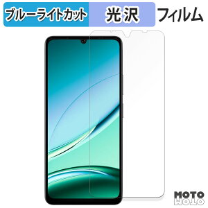y|Cg2{z یtB DOOGEE Note 59 5G / Note59 Pro 5G u[CgJbg tB ȖʑΉ dl {