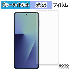 y|Cg2{z یtB Samsung Galaxy Z Flip7 ( CfBXvC ) u[CgJbg tB ȖʑΉ dl {