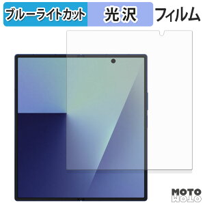 یtB Samsung Galaxy Z Fold 7 ( CfBXvC ) u[CgJbg tB ȖʑΉ dl {