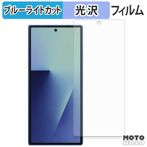 y|Cg2{z یtB Samsung Galaxy Z Fold 7 ( Jo[fBXvC ) u[CgJbg tB ȖʑΉ dl {