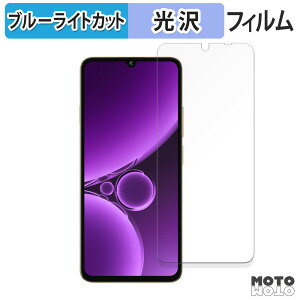 y|Cg2{z یtB ?OUKITEL C59 Pro u[CgJbg tB ȖʑΉ dl {