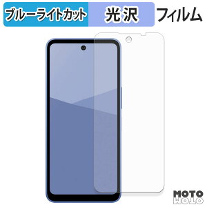 یtB SHARP AQUOS wish5 u[CgJbg tB ȖʑΉ dl {