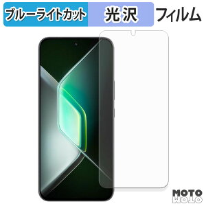 یtB Infinix GT 30 Pro u[CgJbg tB ȖʑΉ dl {