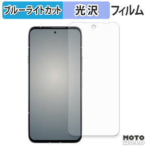 یtB FCNT arrows Alpha M08 / F-51F ( CJL ) u[CgJbg tB ȖʑΉ dl {